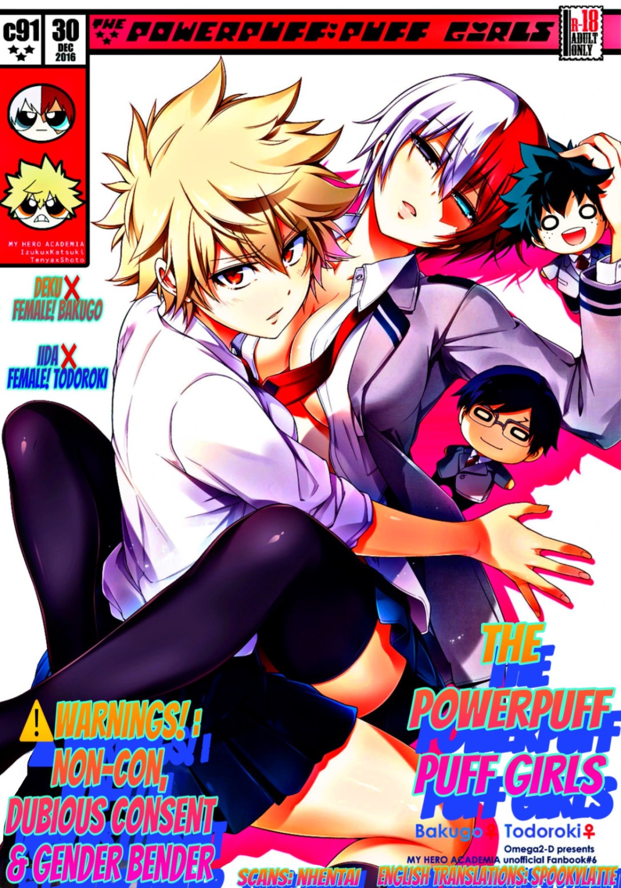 Hentai Manga Comic-My Fiance And Childhood Friend Fight Too M uch-Read-2